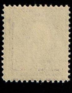 Scott #376 F/VF-OG-NH. SCV - $40.00