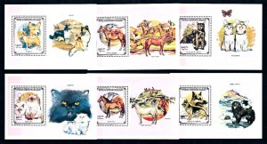 [95929] Madagascar Malagasy 1991 Pets cats dogs horses Perf. Sheet MNH
