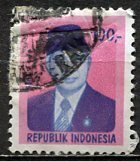 Indonesia: 1980; Sc. # 1086,  Used Single Stamp