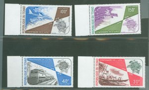 Chad #C161-C164  Single (Complete Set)