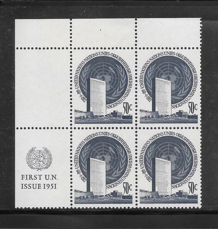 United Nations #10 MNH  Margin Inscription Block of 4