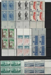 UNITED STATES - PLATE BLOCKS MINT LOT #4 MNH 