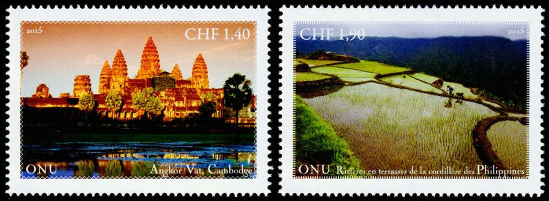 United Nations - Geneva Scott 601-602 (2015) World Heritage Sites, Mint NH VF C