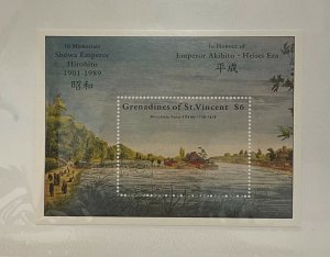 Souvenir Sheet St Vincent Scott #642 nh