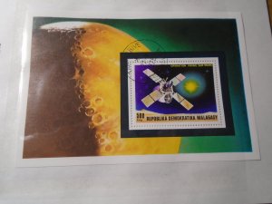 Madagascar  #  570  used