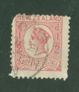 New Zealand #P1 Used Single