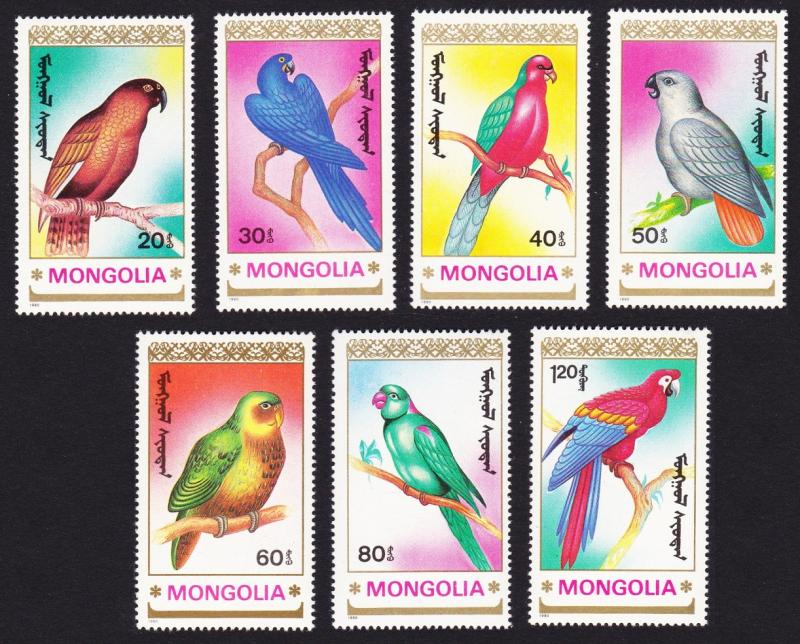 Mongolia Birds Parrots 7v SG#2154-2160 SC#1896-1902