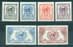 Laos #30-33, C22-C23  Mint VF VLH