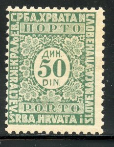 Yugoslavia J20, Mint Hinge.