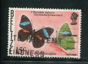 Belize #352 Used Make Me A Reasonable Offer!