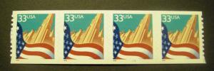 Scott 3281c, 33 cent Flag o/City, PNC4 #3333 MNH, NICE