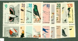 ISRAEL 1133//46 W/TAB MISSING 1141 MNH BIN $4.80