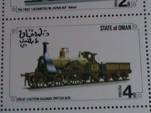 OMAN STAMP:WORLD FAMOUS CLASSIC TRAINS- STAMPS : MNH FULL SHEET VERY FINE