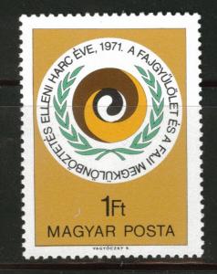 HUNGARY Scott 2113 equality stamp 1971