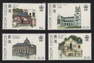 Hong Kong Historic Buildings 4v 1985 MNH SG#467-470