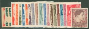 Romania #B338/368  Single (Complete Set)