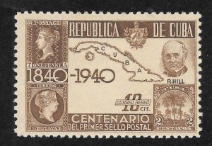 Cuba Scott C32 Unused LHOG - 1940 Centenary of 1st Postage Stamp - SCV $5.50