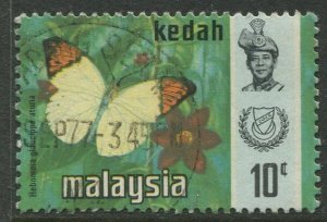 STAMP STATION PERTH Kedah #117 Sultan Abdul Halim Butterfly Used 1971-CV$0.50