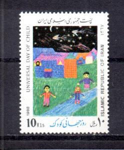 Iran 2324 MNH