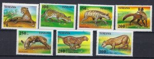 Tanzania 1422-28 MNH 1995 Predatory Animals (mm1378)