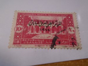 Lebanon  #  167  used