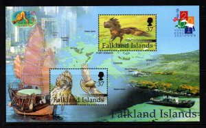 FALKLAND ISLANDS SGMS895 2001 HONG KONG 2001 MNH