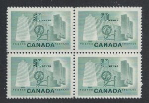 CANADA SC# 334 F-VF MNH 1953 B/4