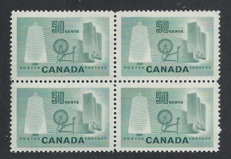 CANADA SC# 334 F-VF MNH 1953 B/4