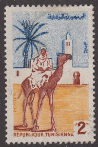 Tunisia 340 Camel Rider 1959