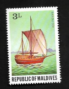 Maldive Island 1978 - MNH - Scott #737