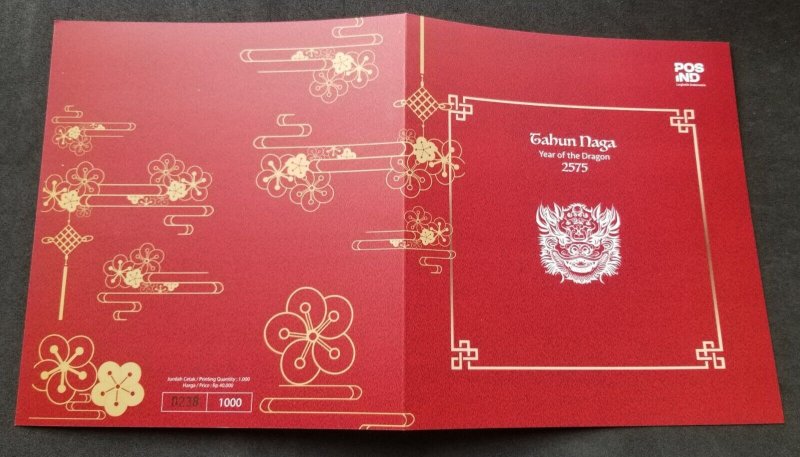 *FREE SHIP Indonesia Year Of Dragon 2024 Lunar (p. pack) MNH *gold foil *unusual