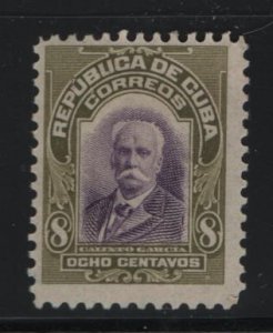 CUBA  243  MINT HINGED  ,   WHY PAY MORE