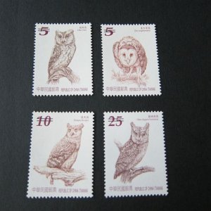 Taiwan Stamp SPECIMEN Sc 4122-4125 Ows (2) MNH