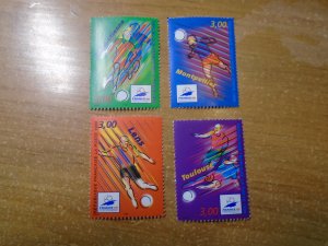 France  #  2530-33   MNH