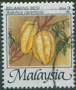 Malaysia 2002 SG1095e 2r Fruit FU