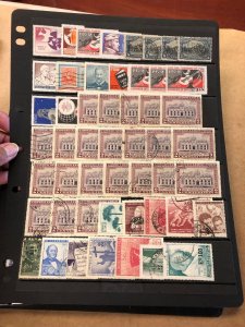 CHILE - NICE SELECTION OF NEARY 7,500 - 417557