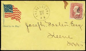 U.S. COVERS 65  Used (ID # 115699)