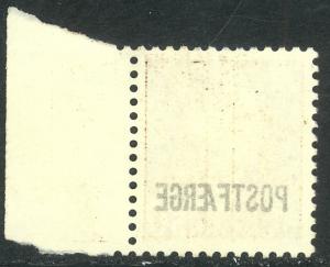 DENMARK 1967-74 50o PARCEL POST STAMP OFFSET OF OVERPRINT Sc Q44var MNH