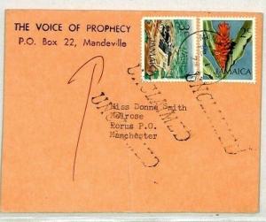 JAMAICA Manchester *Voice of Prophecy* Mandeville 1973 {samwells-covers} CY48