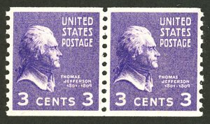 U.S. #842 MINT PAIR WITH PF CERT OG NH XF-SUP 95