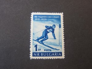 Bulgaria 1959 Sc 1042 set MNH