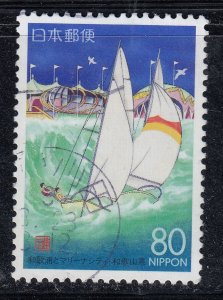 Japan 1994 Z150 Sailboats in Waka no ura Bay and Marina City used