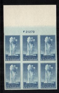 US 760 Mint plate block cat$ 30.00