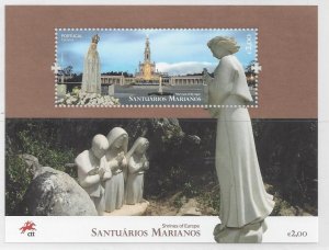 Portugal 2016 Religion FATIMA Holy Mary Shrine Europe YT#F4112 Mi#BL393 Mf#BL550