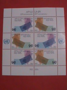 UNITED NATION STAMP 1976 35TH ANNIVERSARY OF UNITED NATIONS S/S.. VERY RARE