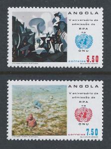 Angola #654-5 NH U.N. Membership 5th Anniv.