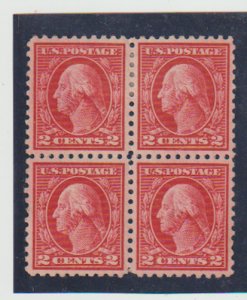 US Scott #425 1914 Washington Block of 4 MINT NH 2 Hinged at top CV $17.50