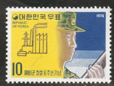 Korea Scott 903 MNH** 1974 Reserve Military stamp
