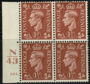 KGVI 1941-42 1 1/2d Pale Red-Brown Wmk. 127 Unused Cont N43 Cyl 183 dot S.G. 487