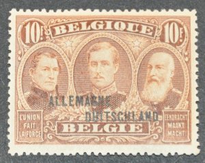 DYNAMITE Stamps: Germany Scott #1N17 – MINT hr